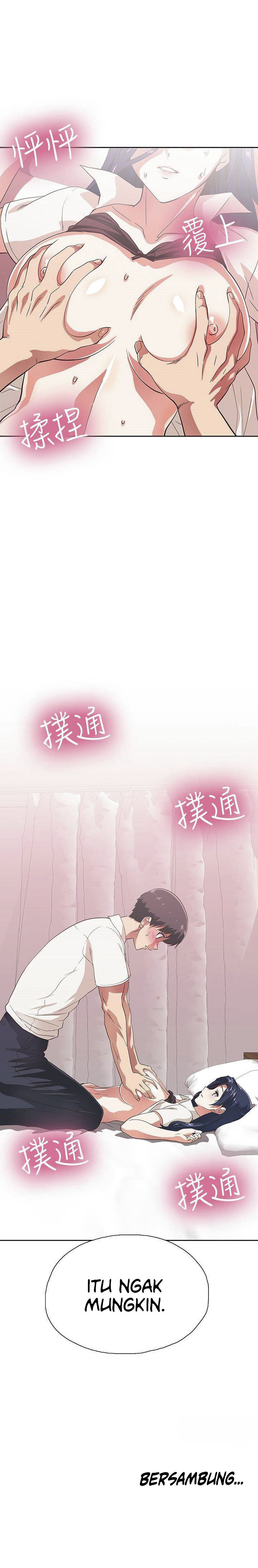 image-komik-fast-food-chapter-13-26/27