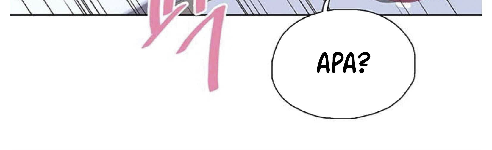 image-komik-fast-food-chapter-5-5/94