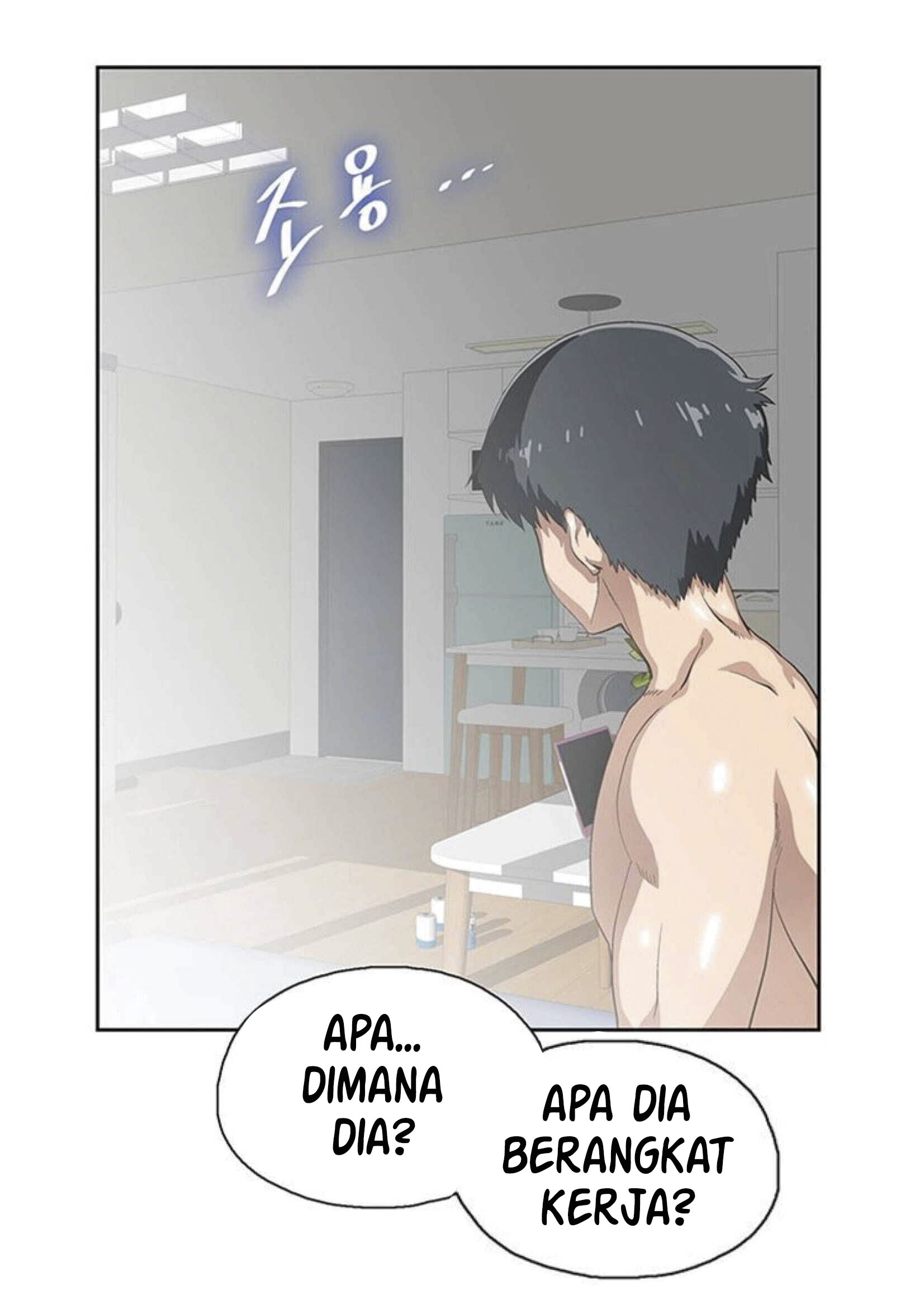 image-komik-fast-food-chapter-5-41/94