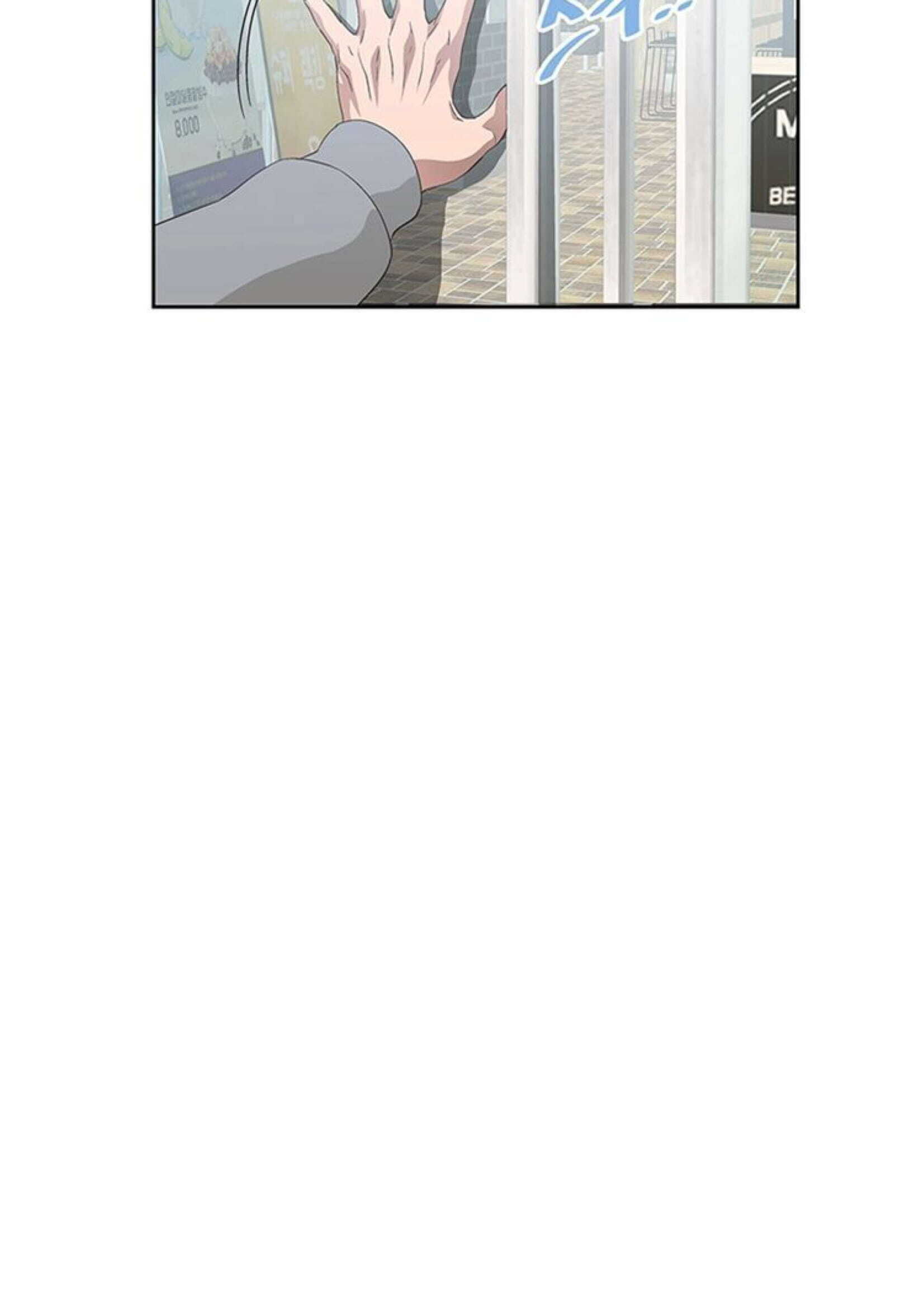 image-komik-fast-food-chapter-5-48/94