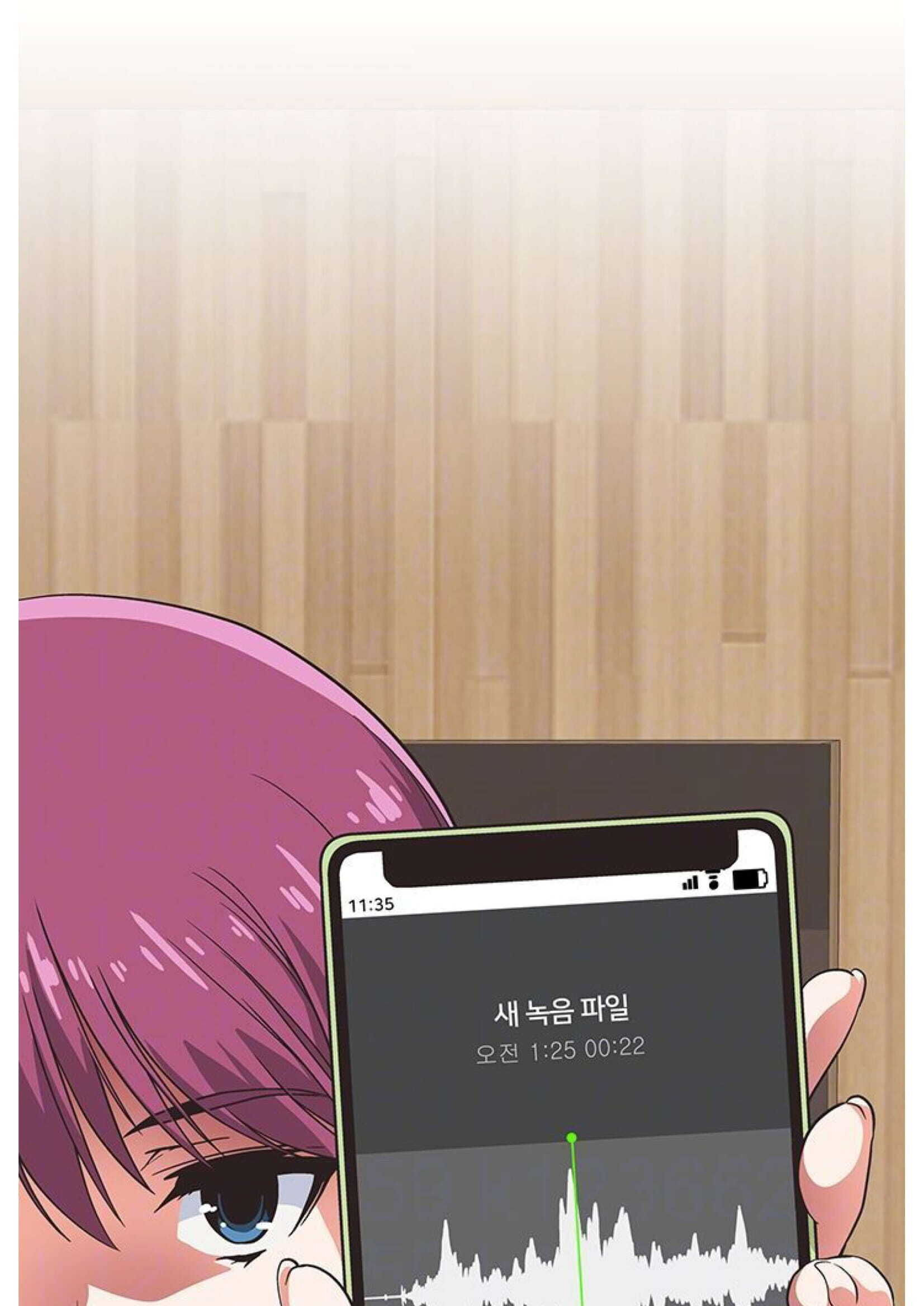 image-komik-fast-food-chapter-6-8/103