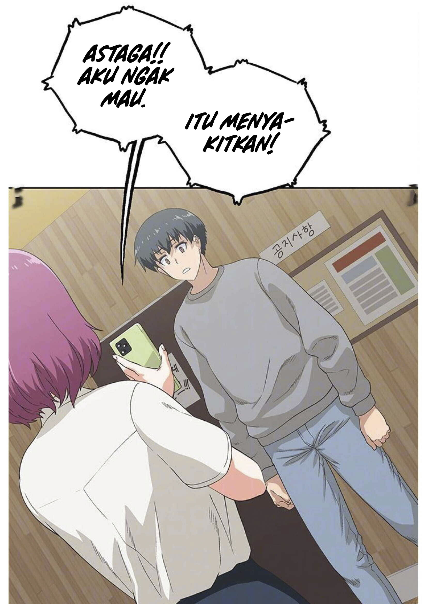 image-komik-fast-food-chapter-6-12/103