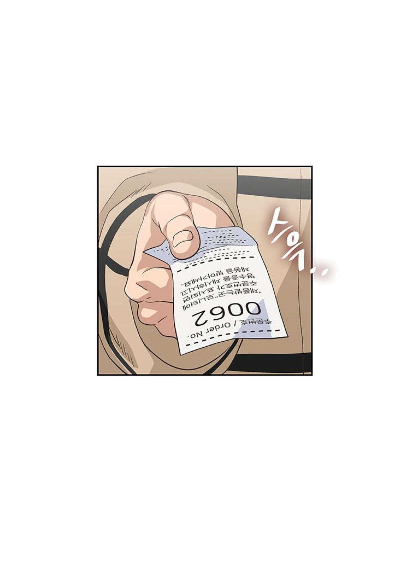 image-komik-fast-food-chapter-8-101/108