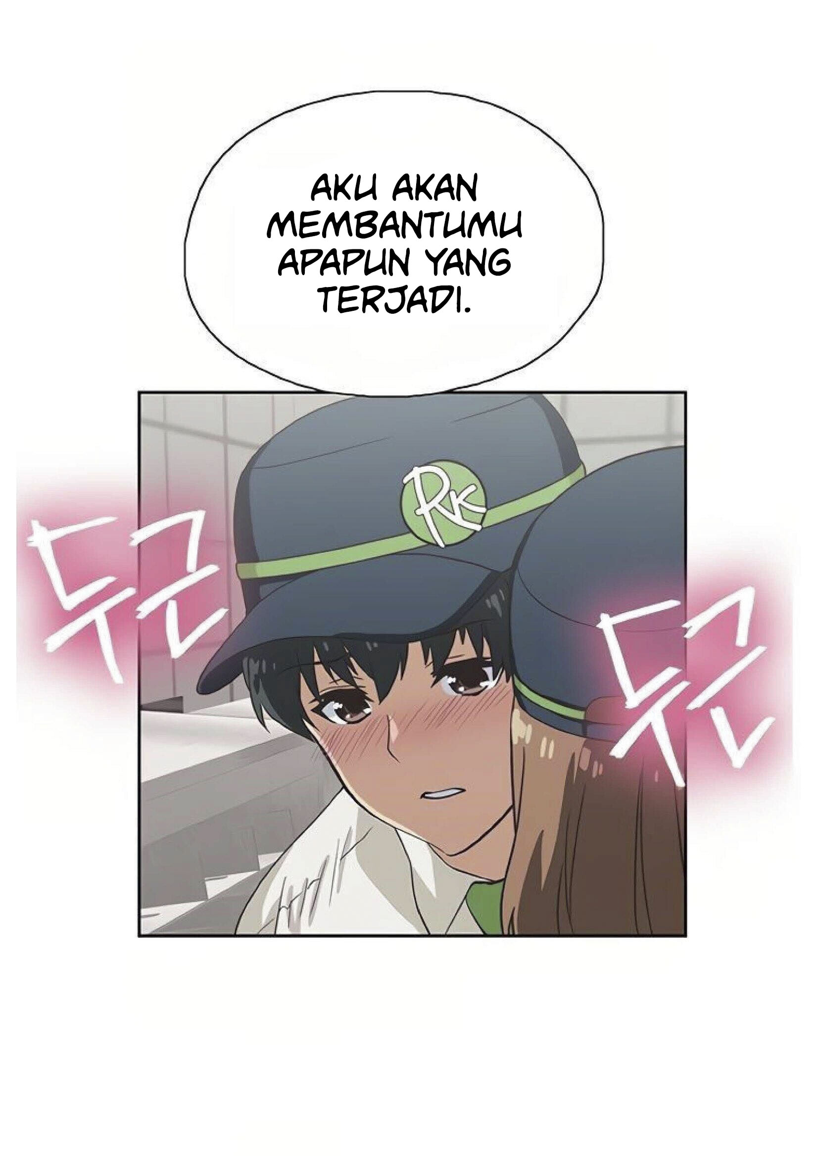 image-komik-fast-food-chapter-9-69/78