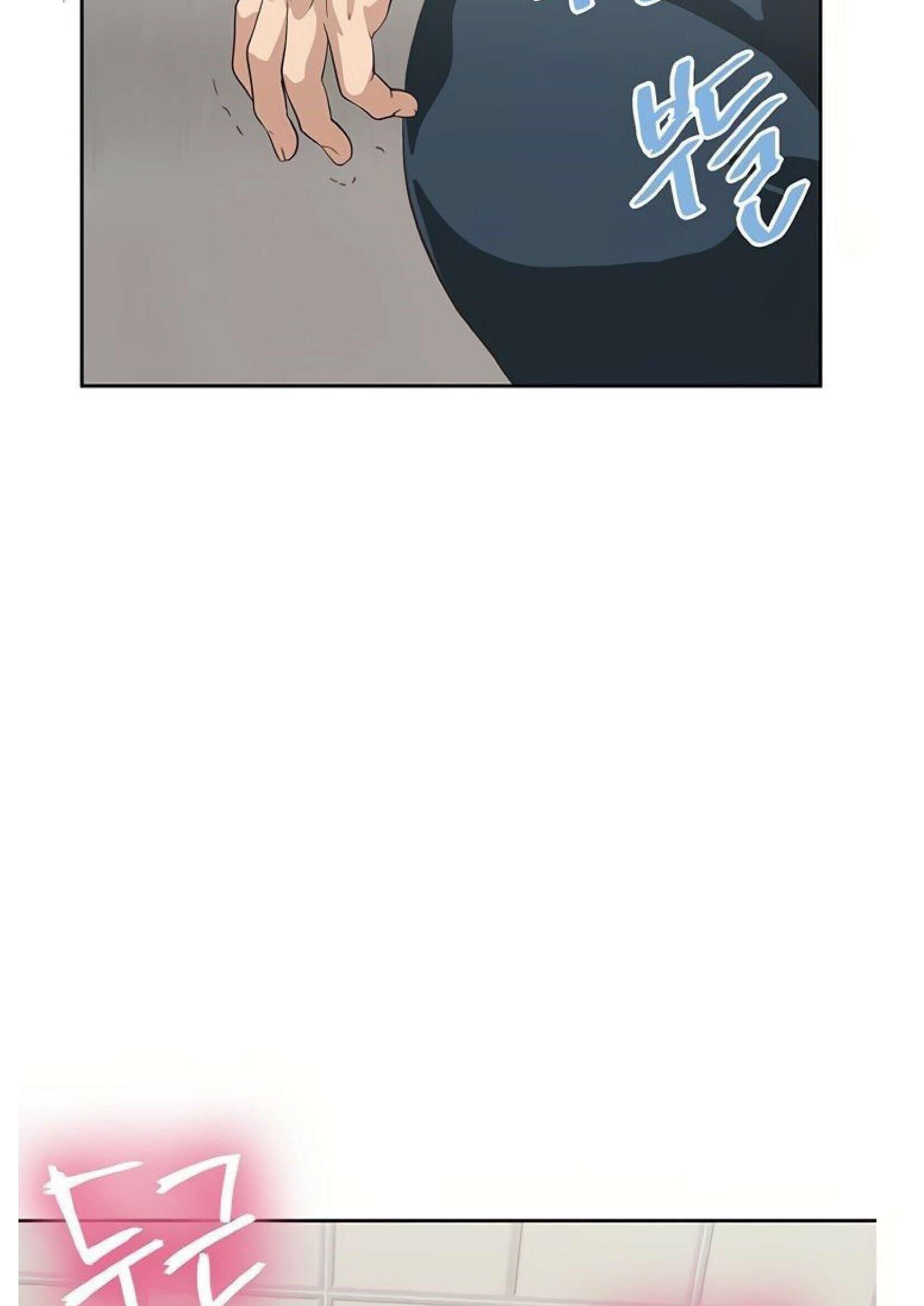 image-komik-fast-food-chapter-9-75/78