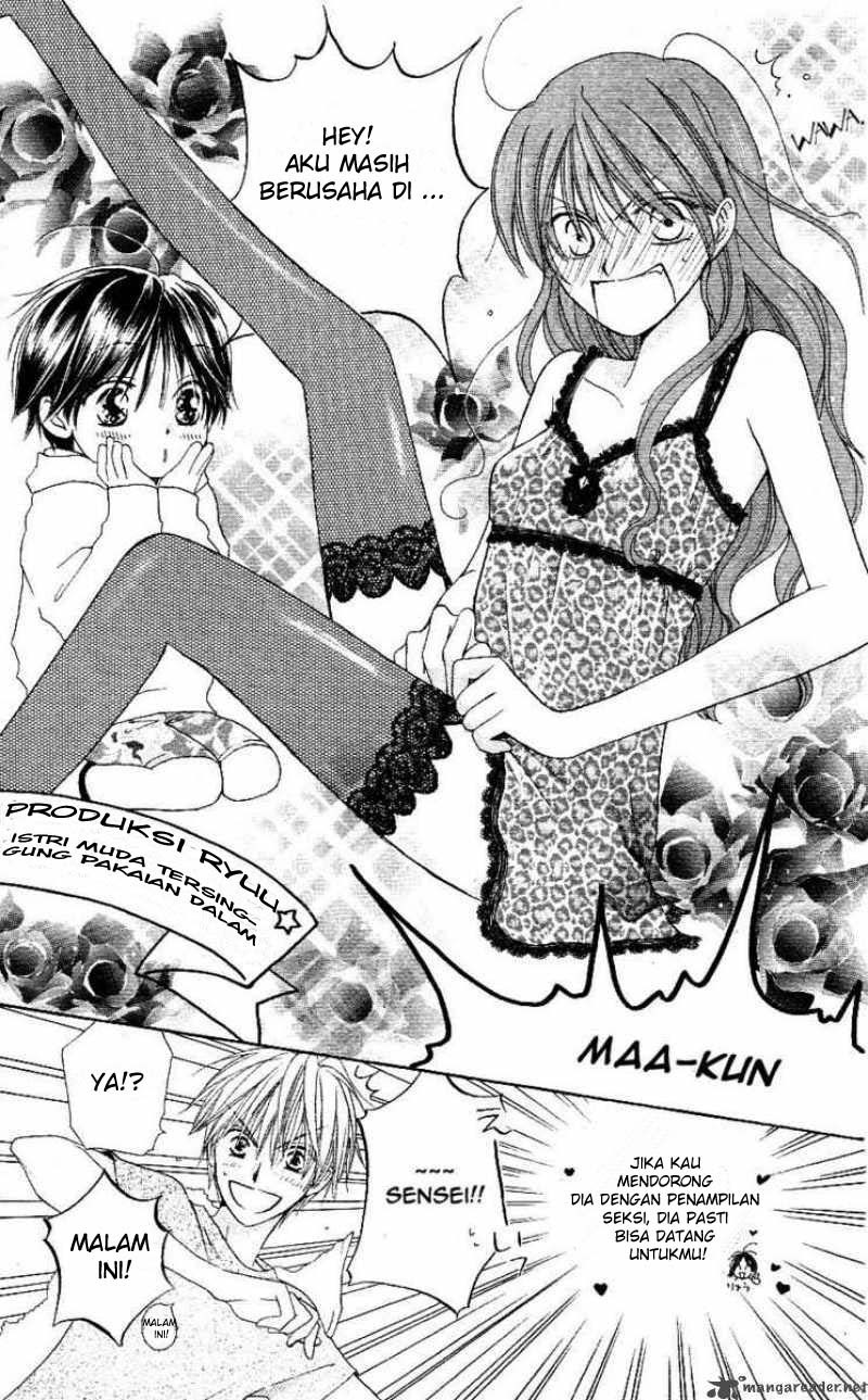 image-komik-faster-than-a-kiss-chapter-01-14/51