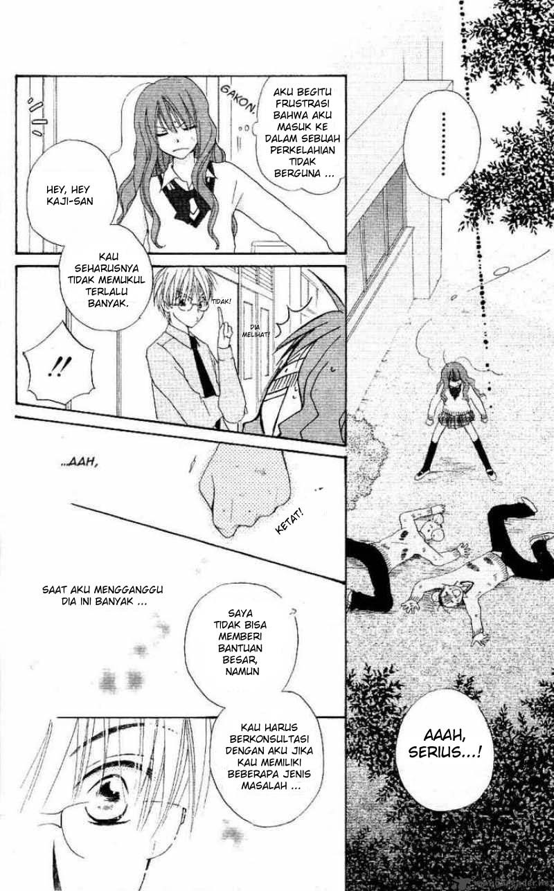 image-komik-faster-than-a-kiss-chapter-01-19/51