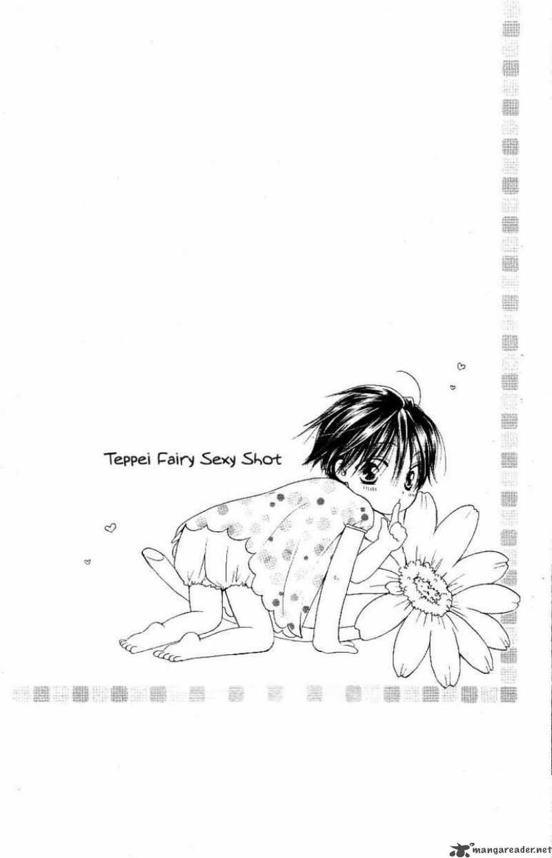 image-komik-faster-than-a-kiss-chapter-01-48/51