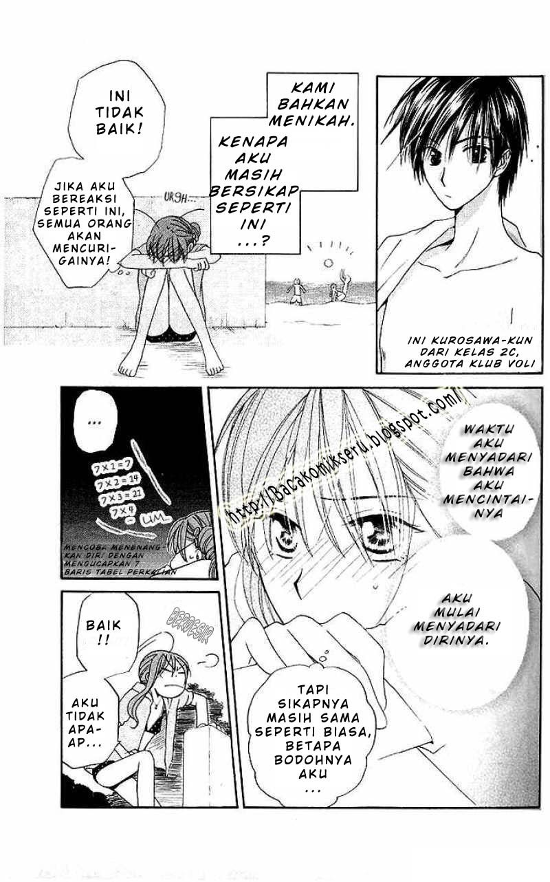 image-komik-faster-than-a-kiss-chapter-05-1/52