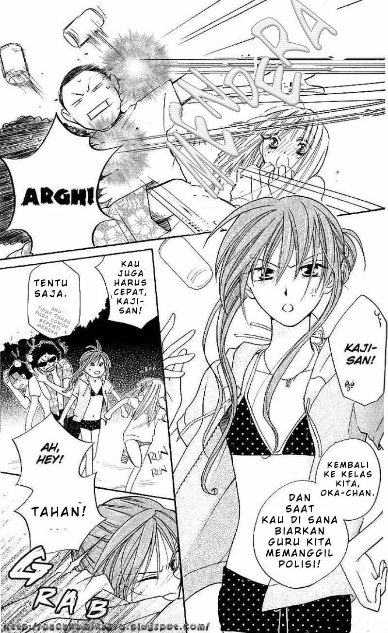 image-komik-faster-than-a-kiss-chapter-05-14/52