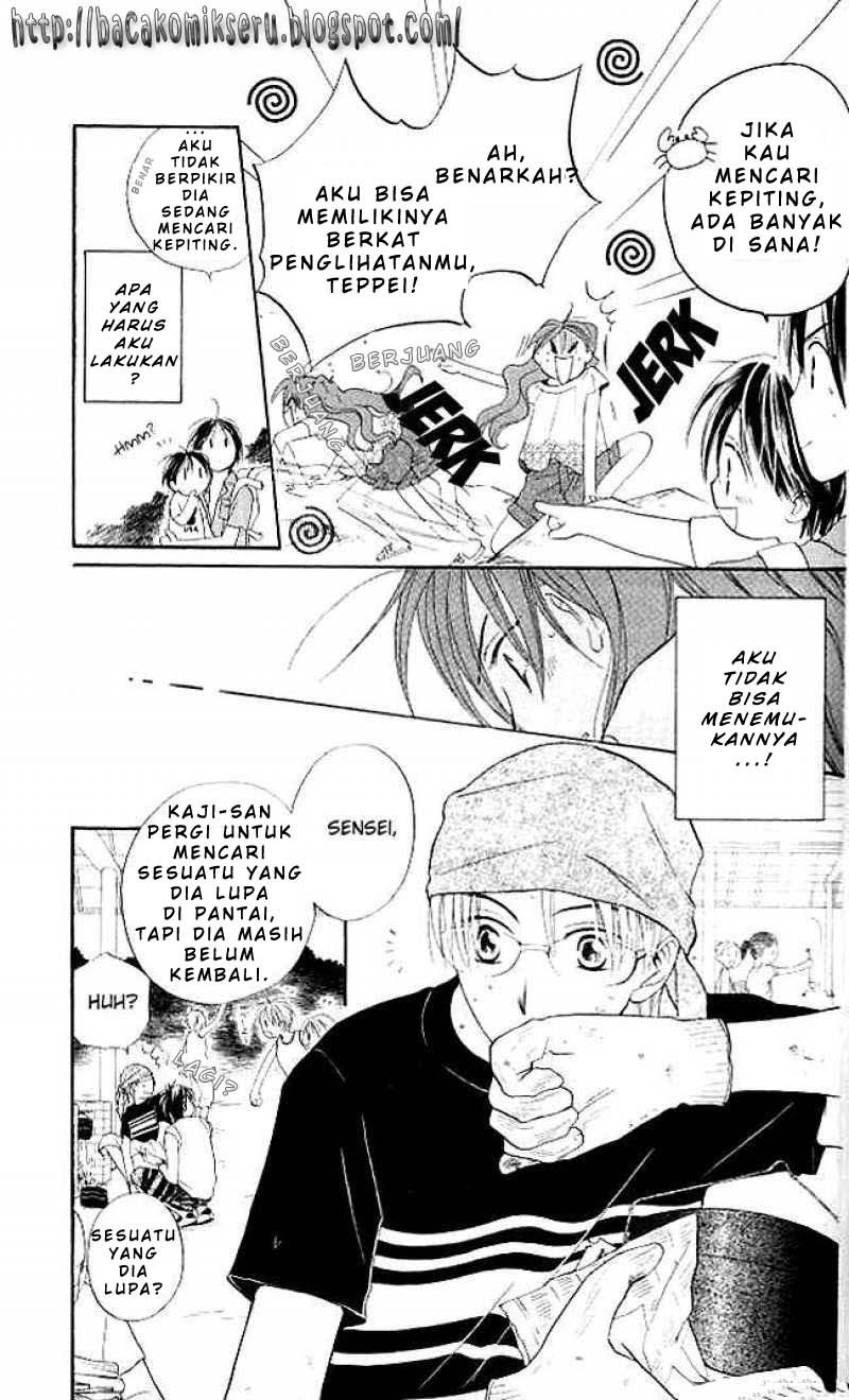 image-komik-faster-than-a-kiss-chapter-05-20/52