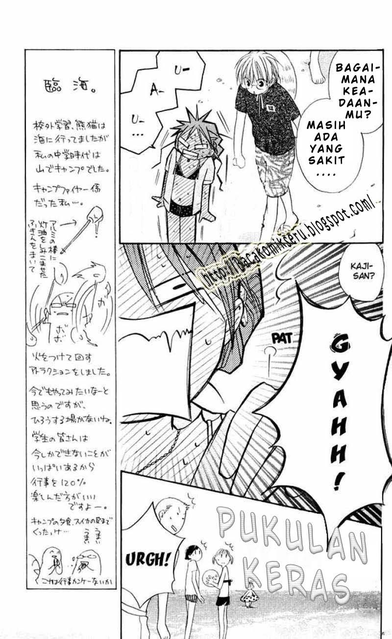 image-komik-faster-than-a-kiss-chapter-05-50/52