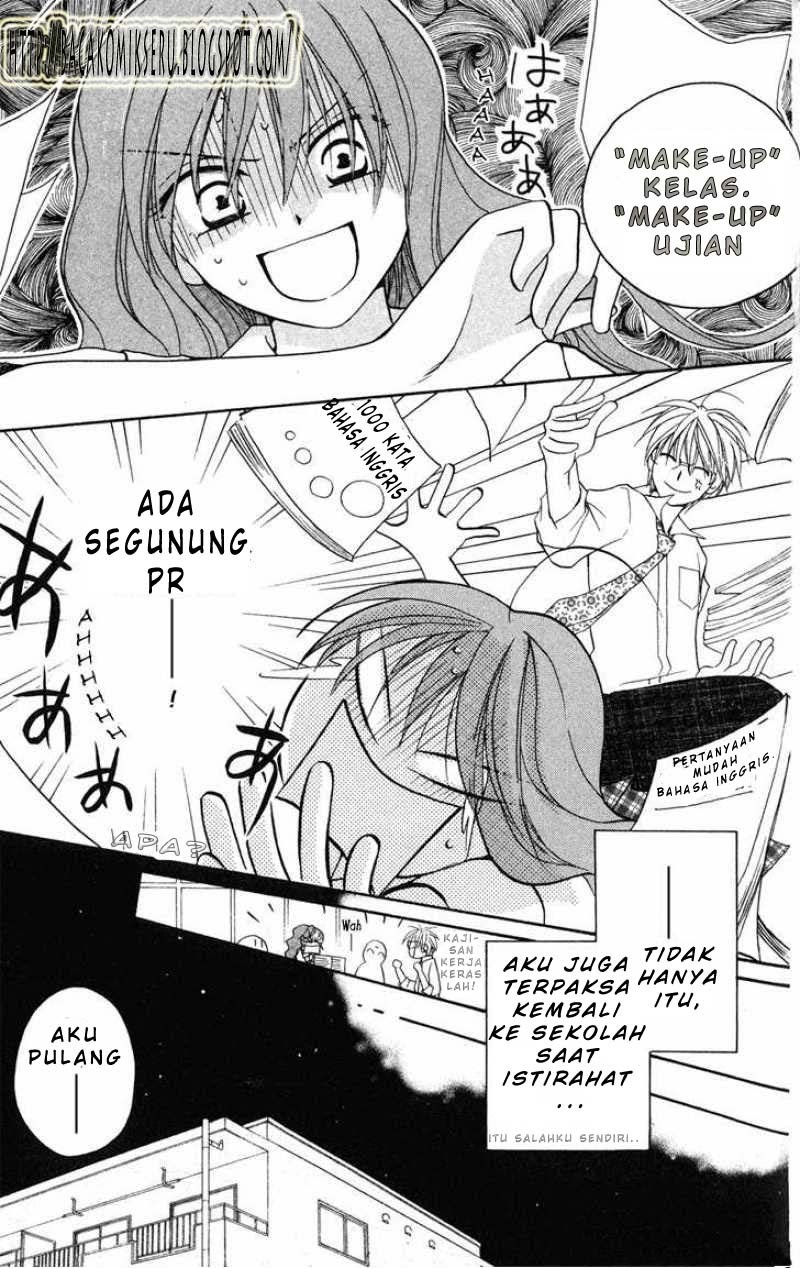 image-komik-faster-than-a-kiss-chapter-06-3/31