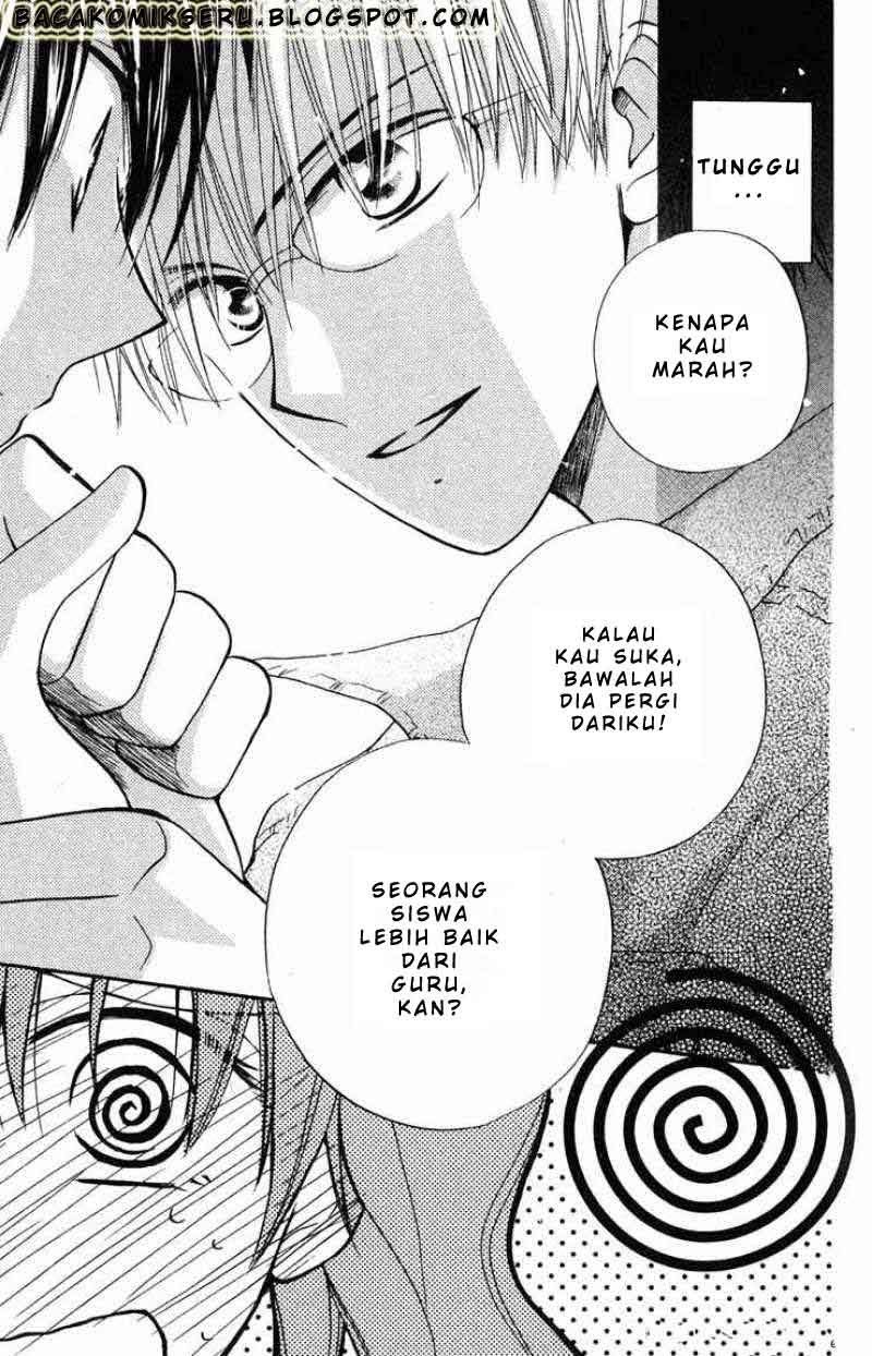 image-komik-faster-than-a-kiss-chapter-07-19/30