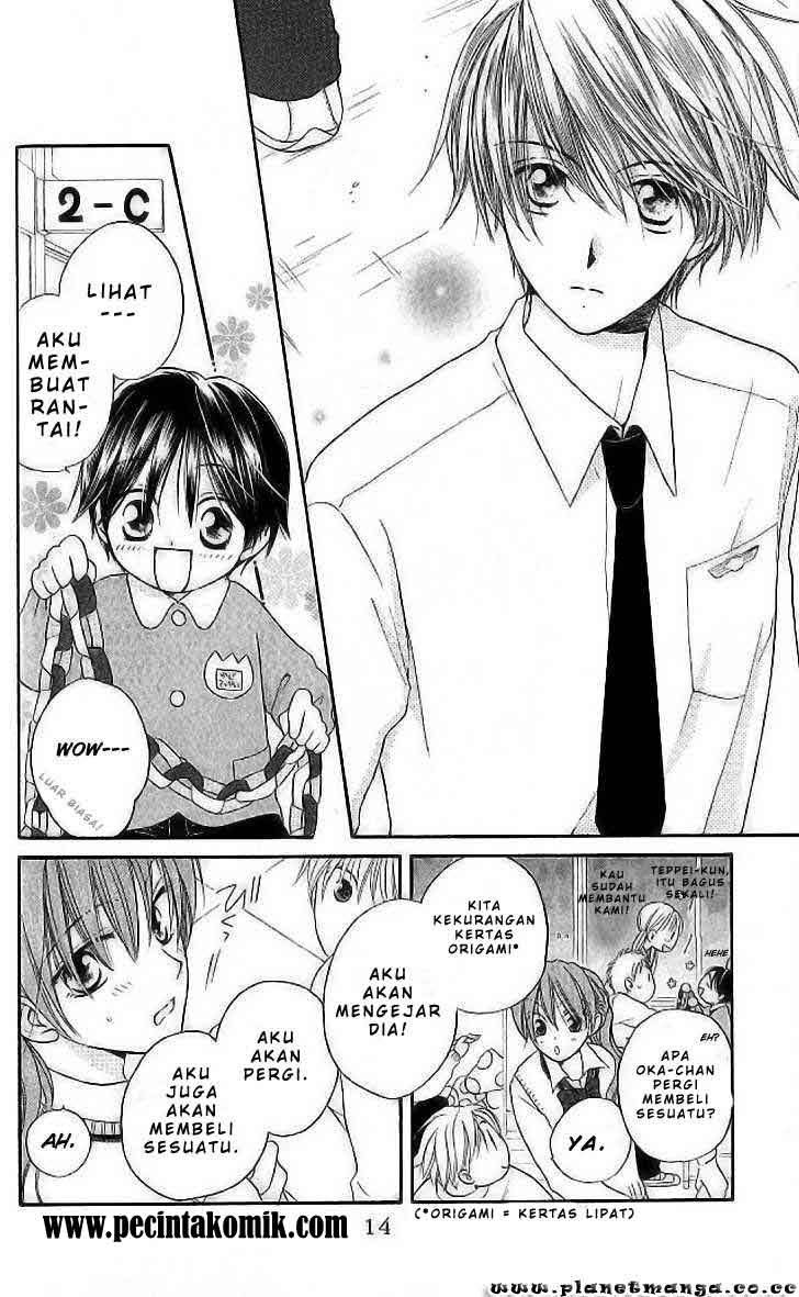 image-komik-faster-than-a-kiss-chapter-08-14/39