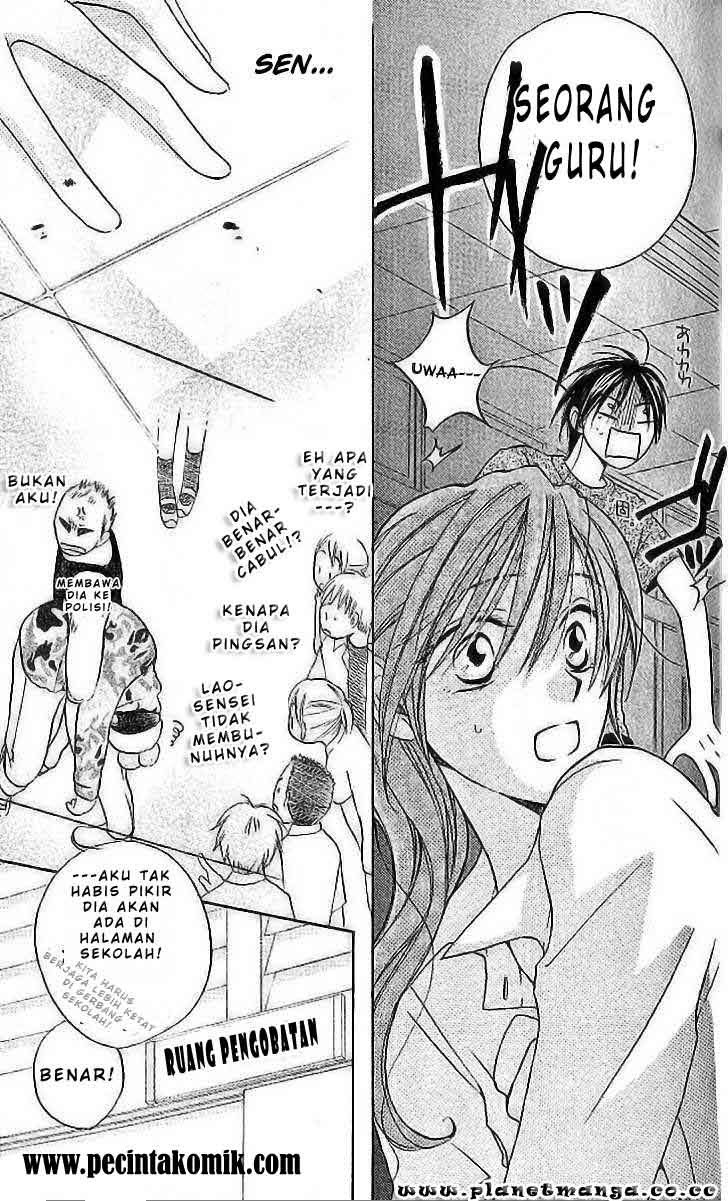 image-komik-faster-than-a-kiss-chapter-08-30/39