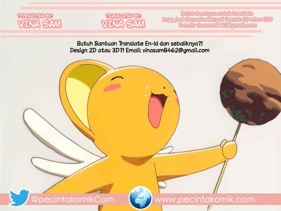 image-komik-faster-than-a-kiss-chapter-13-0/49