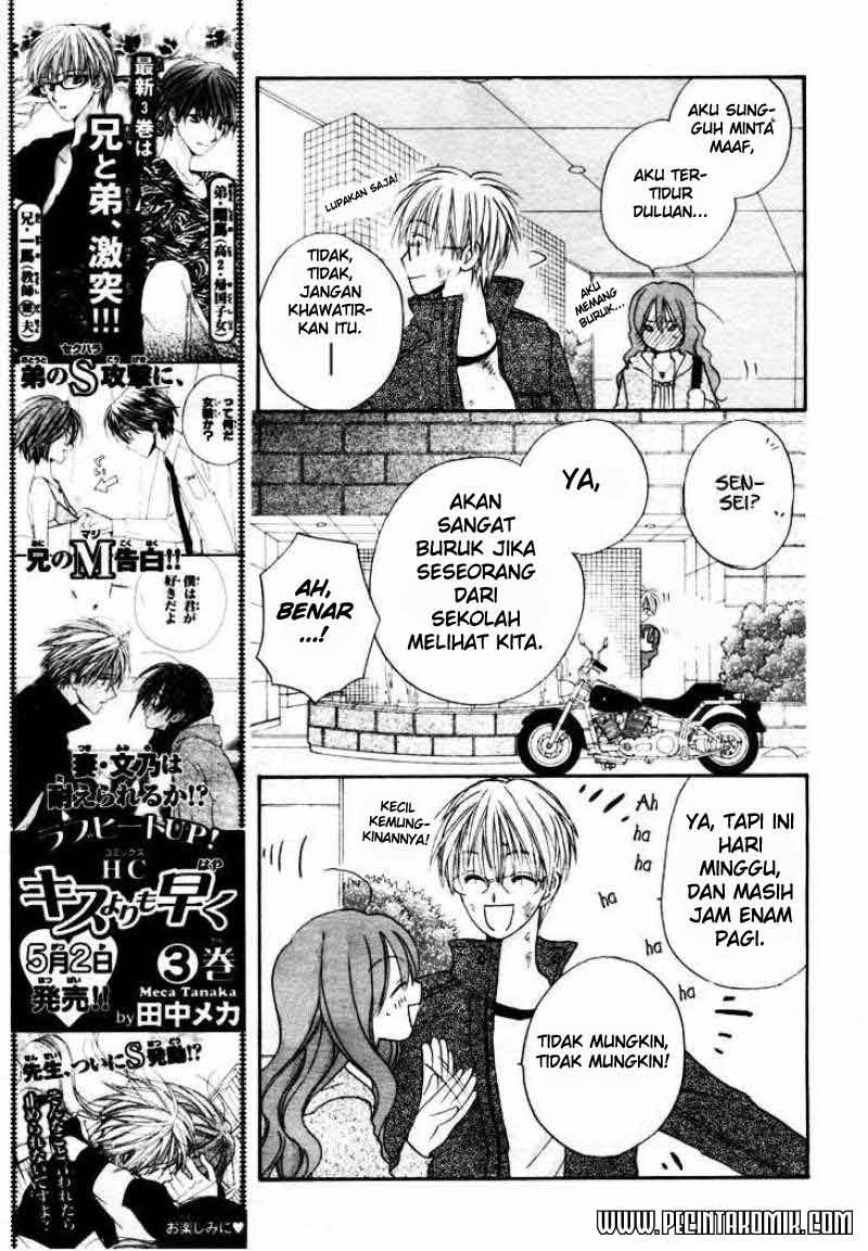 image-komik-faster-than-a-kiss-chapter-13-22/49