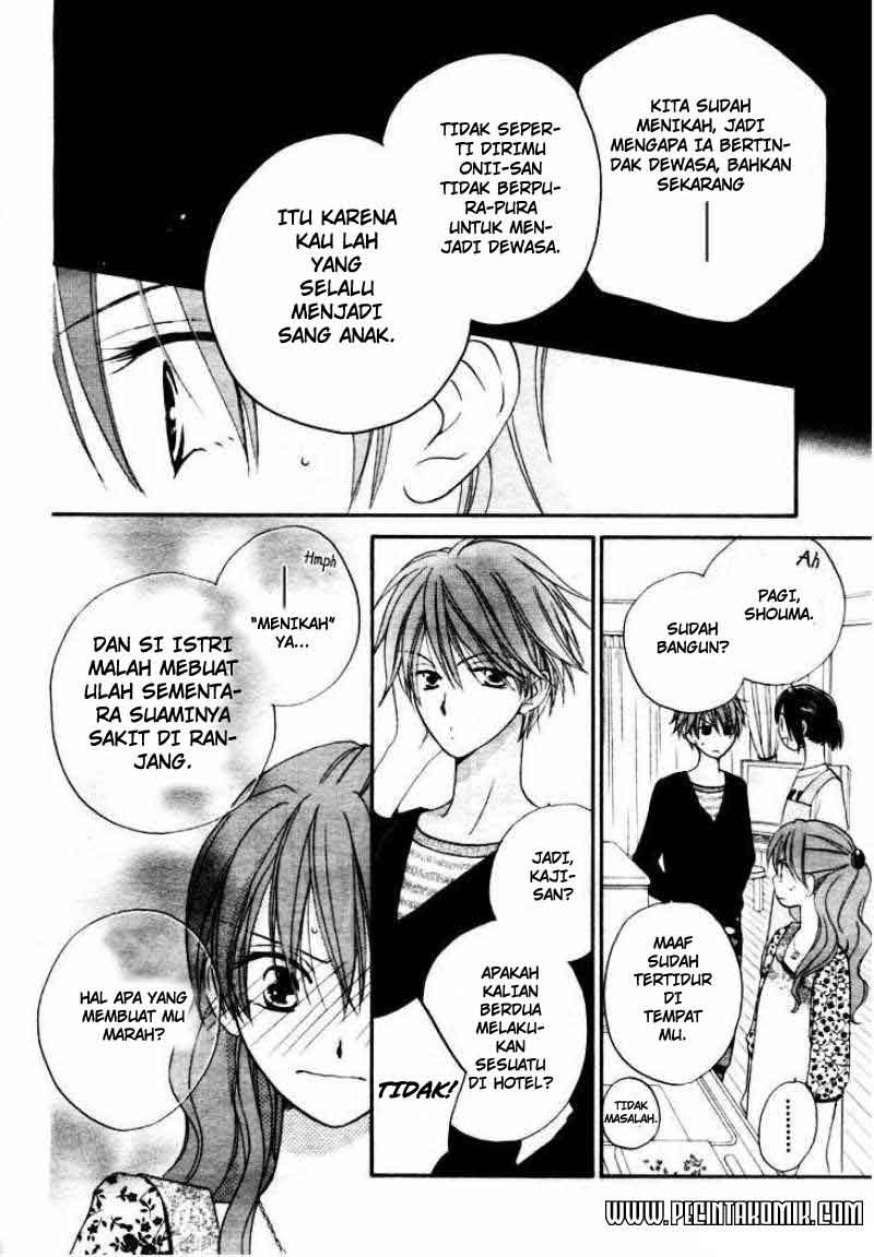image-komik-faster-than-a-kiss-chapter-13-29/49