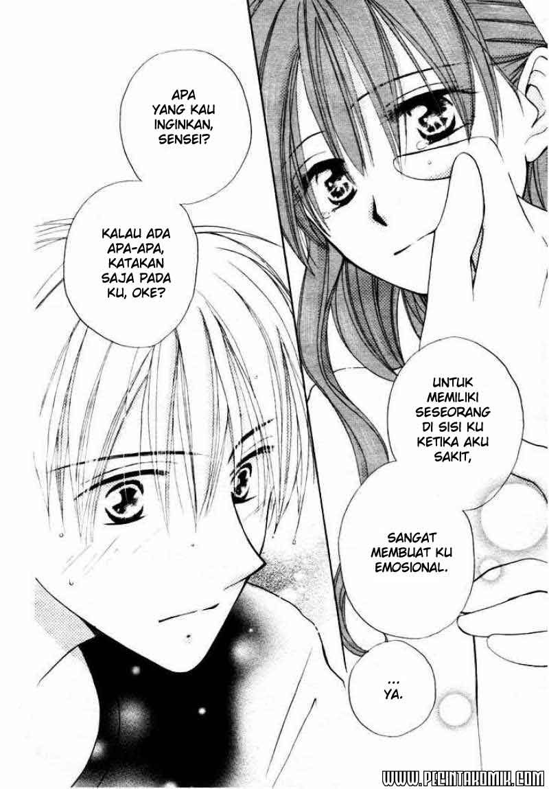 image-komik-faster-than-a-kiss-chapter-13-41/49