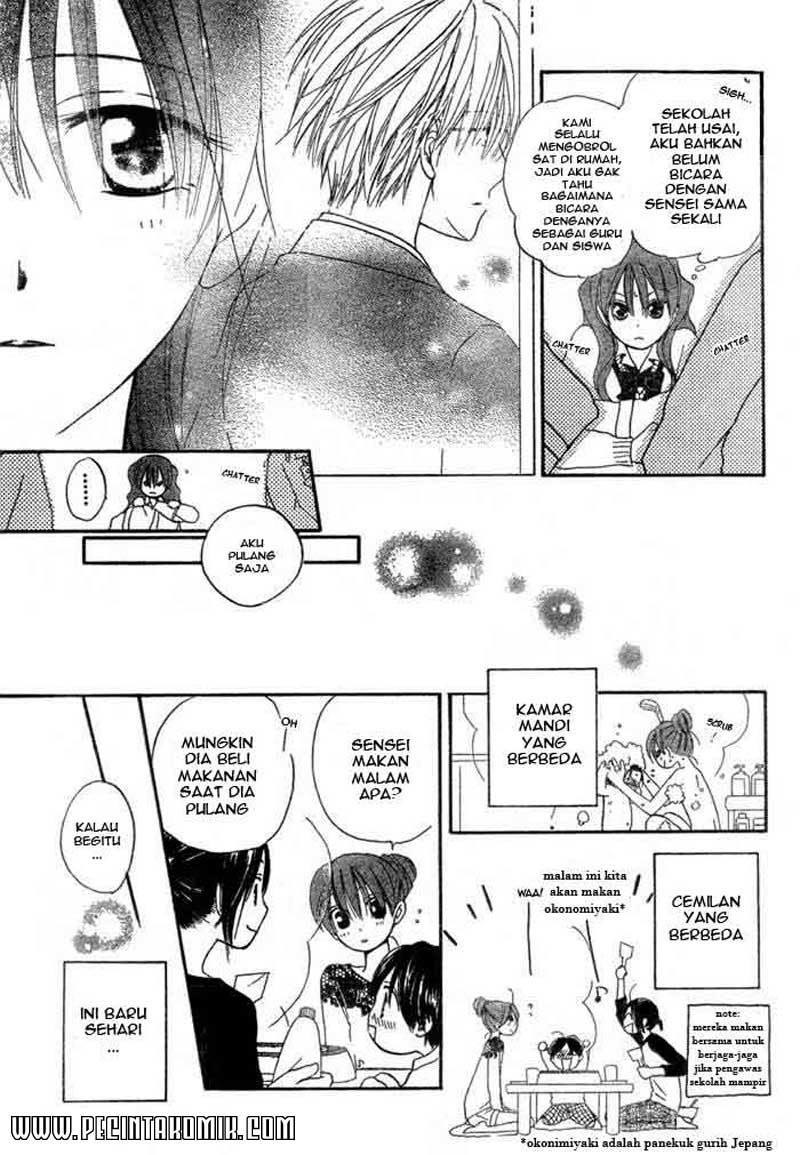 image-komik-faster-than-a-kiss-chapter-15-11/31