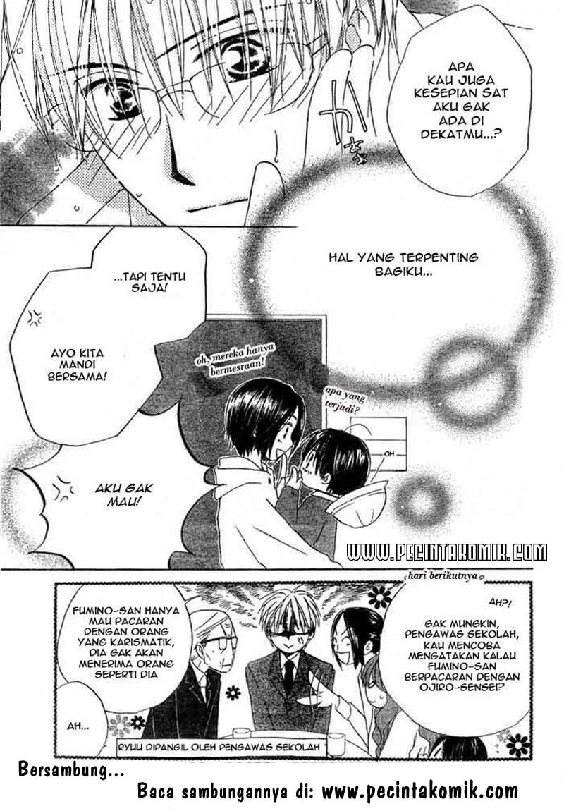 image-komik-faster-than-a-kiss-chapter-15-30/31