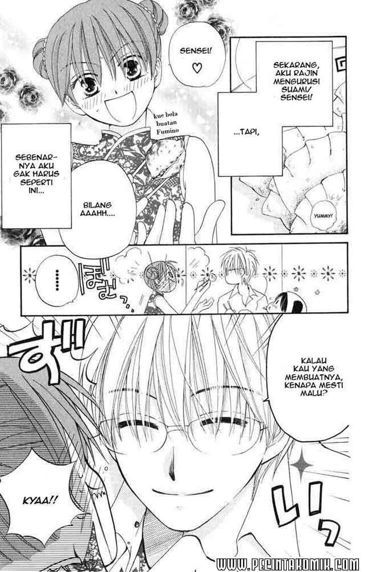 image-komik-faster-than-a-kiss-chapter-16-4/36