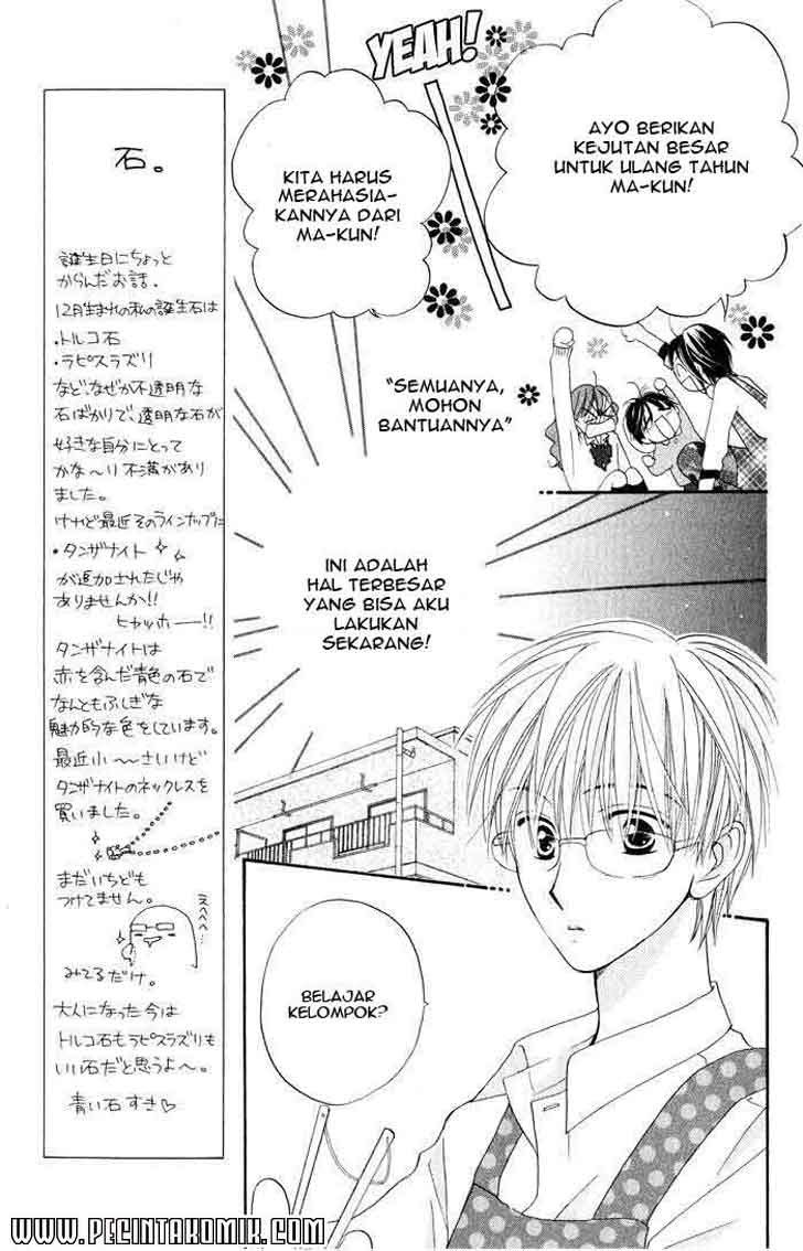 image-komik-faster-than-a-kiss-chapter-16-10/36