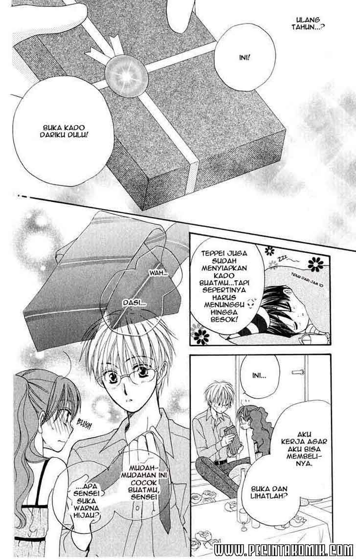 image-komik-faster-than-a-kiss-chapter-16-31/36