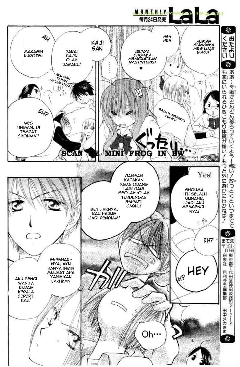 image-komik-faster-than-a-kiss-chapter-18-16/33