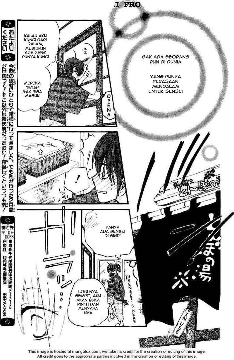 image-komik-faster-than-a-kiss-chapter-19-20/32