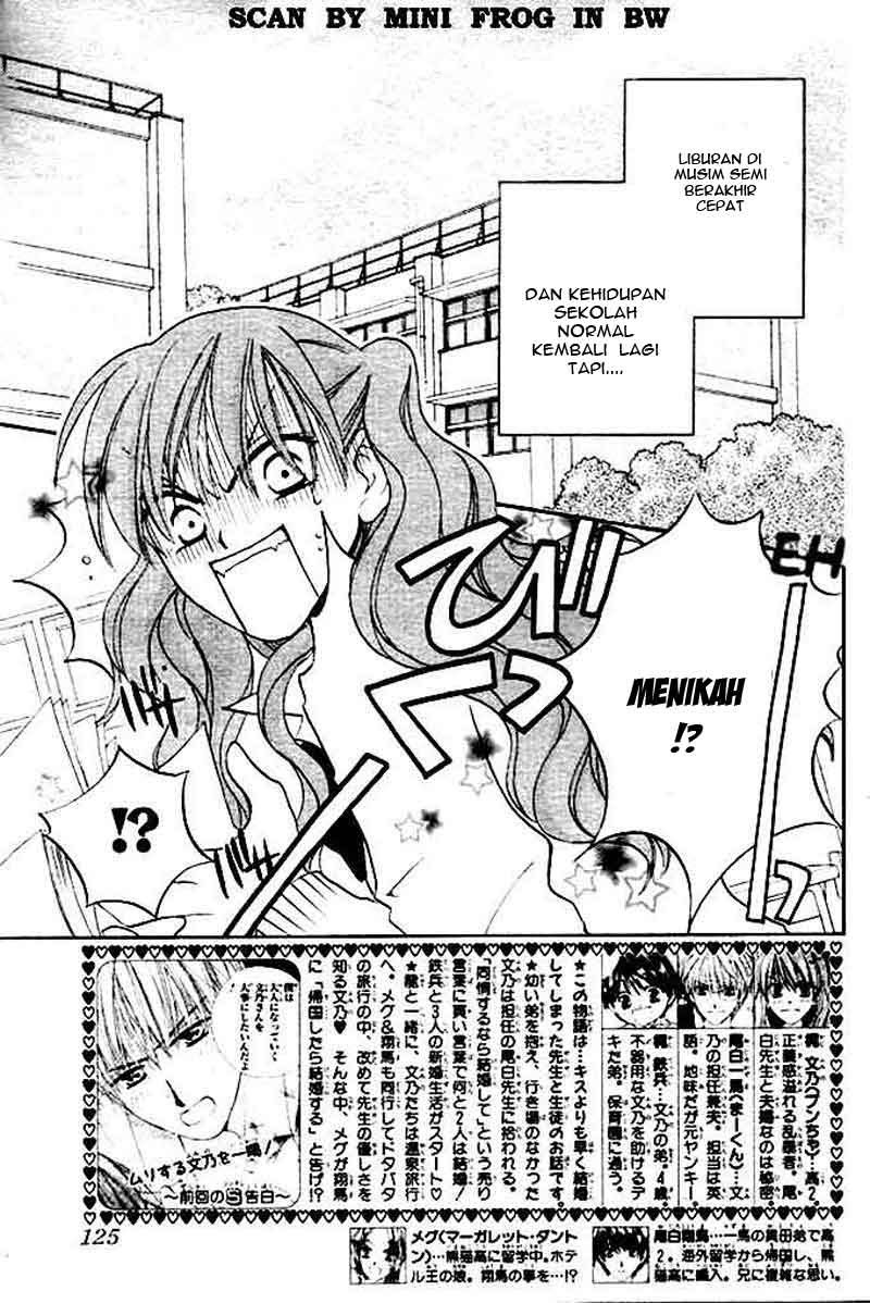 image-komik-faster-than-a-kiss-chapter-20-3/32