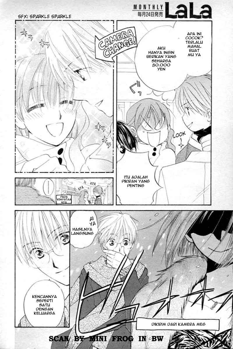 image-komik-faster-than-a-kiss-chapter-20-14/32