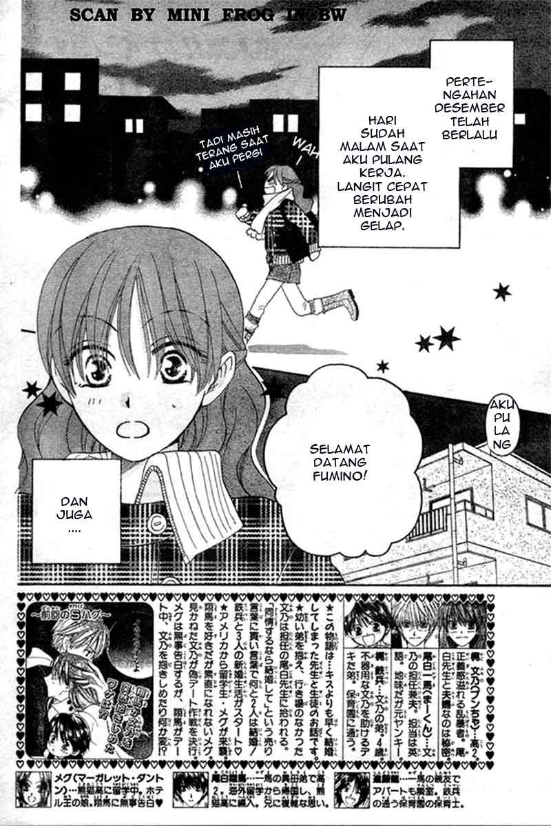 image-komik-faster-than-a-kiss-chapter-21-2/30