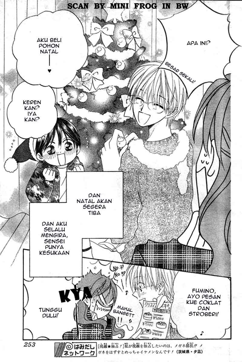 image-komik-faster-than-a-kiss-chapter-21-3/30