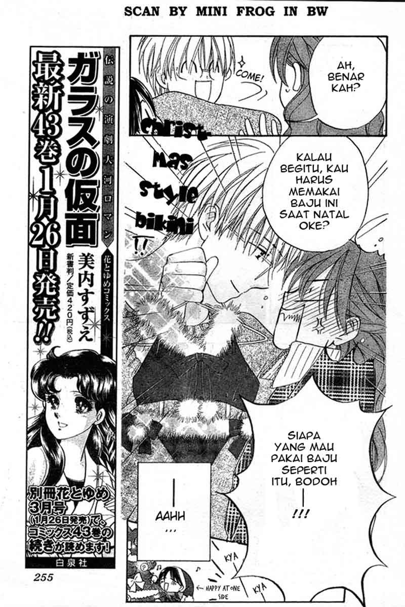 image-komik-faster-than-a-kiss-chapter-21-5/30