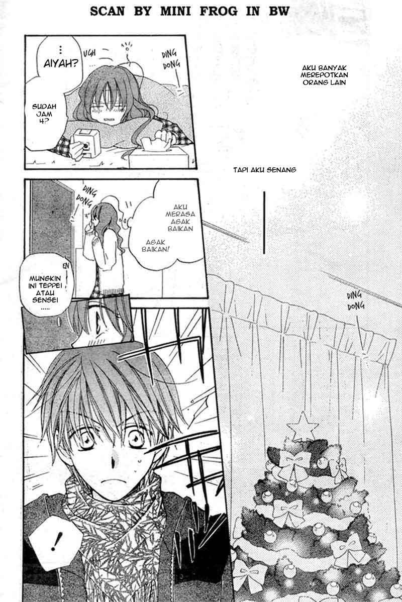 image-komik-faster-than-a-kiss-chapter-21-16/30