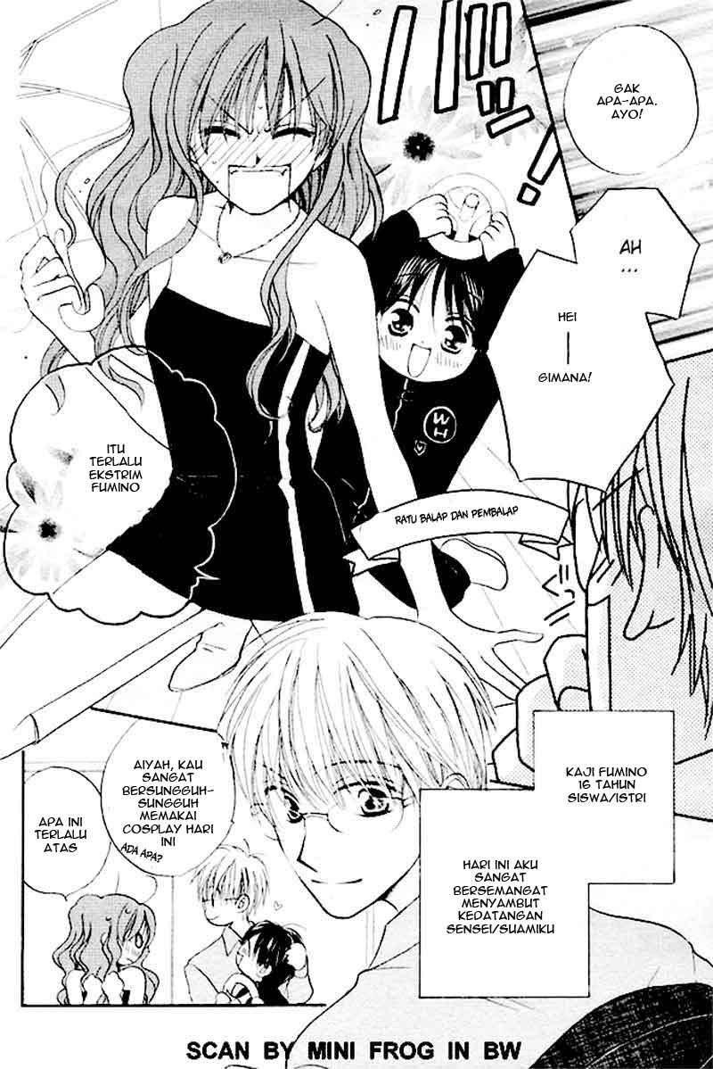 image-komik-faster-than-a-kiss-chapter-22-3/30