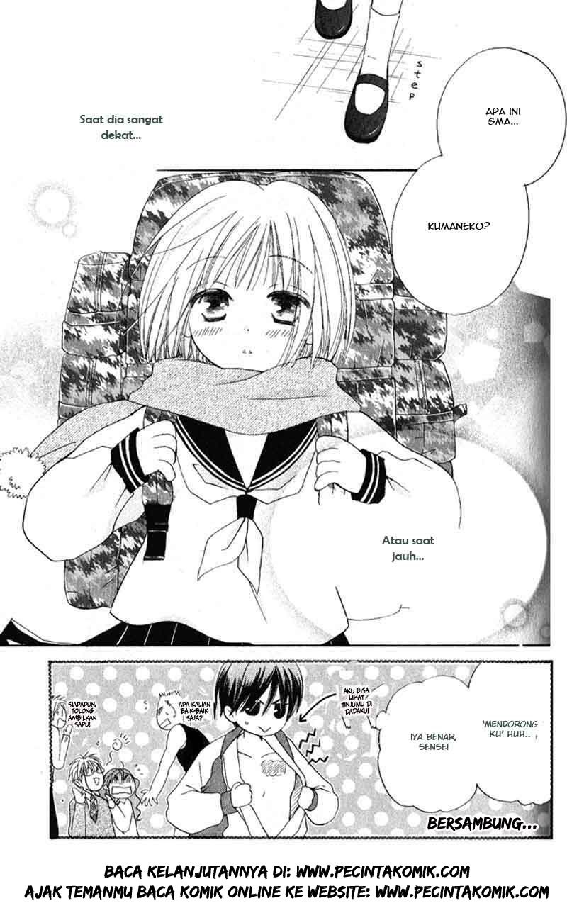 image-komik-faster-than-a-kiss-chapter-24-29/30