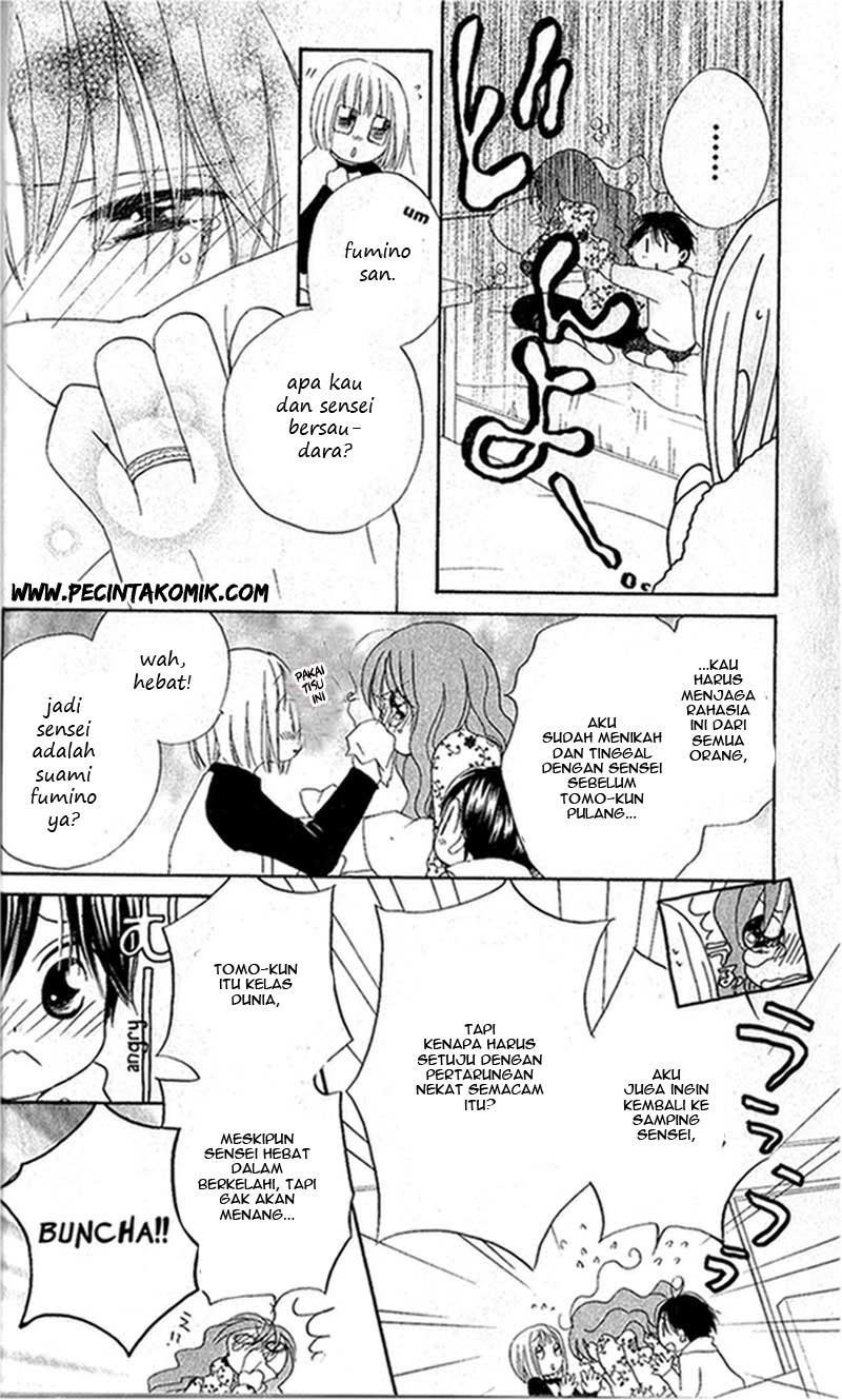 image-komik-faster-than-a-kiss-chapter-26-11/43