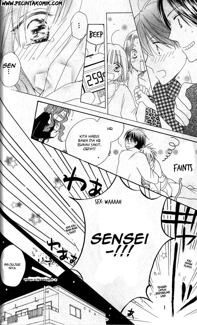 image-komik-faster-than-a-kiss-chapter-26-35/43