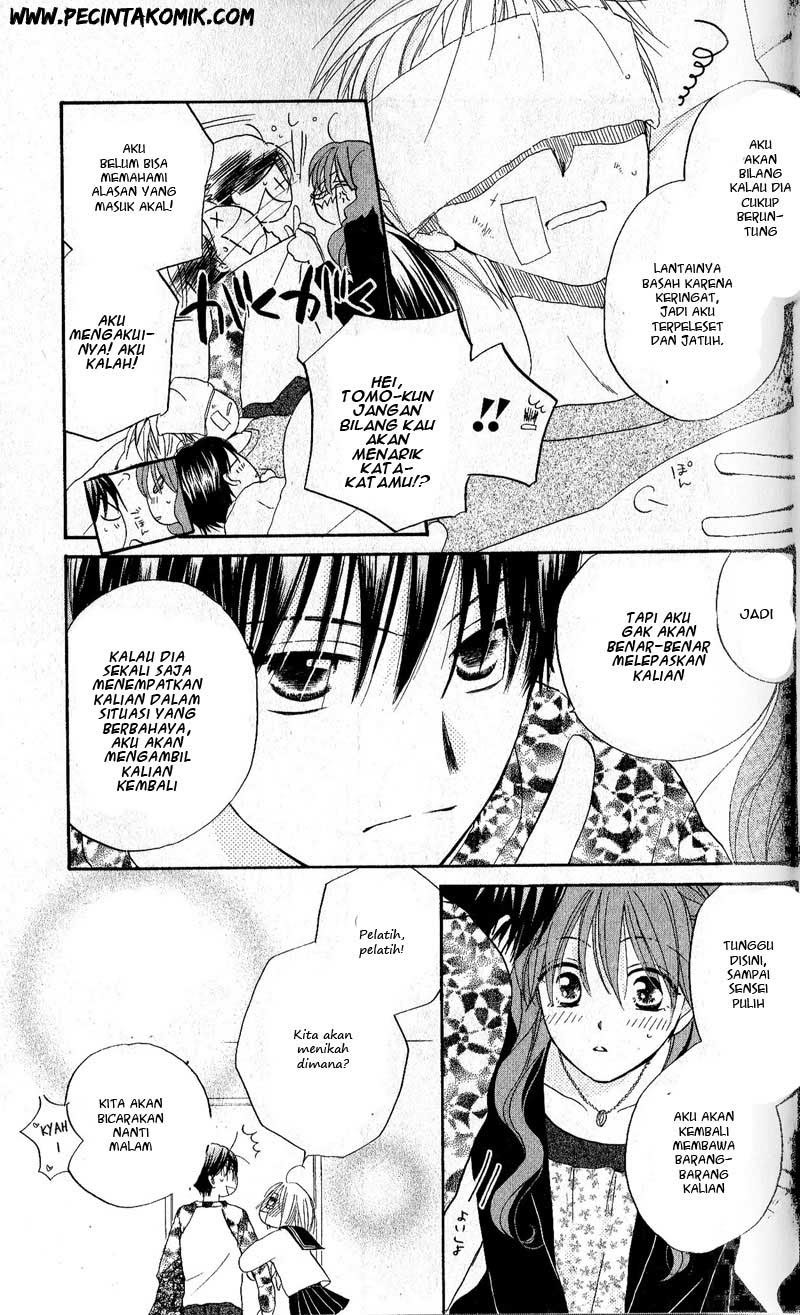 image-komik-faster-than-a-kiss-chapter-26-36/43