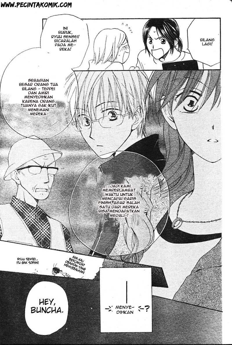 image-komik-faster-than-a-kiss-chapter-28-16/30