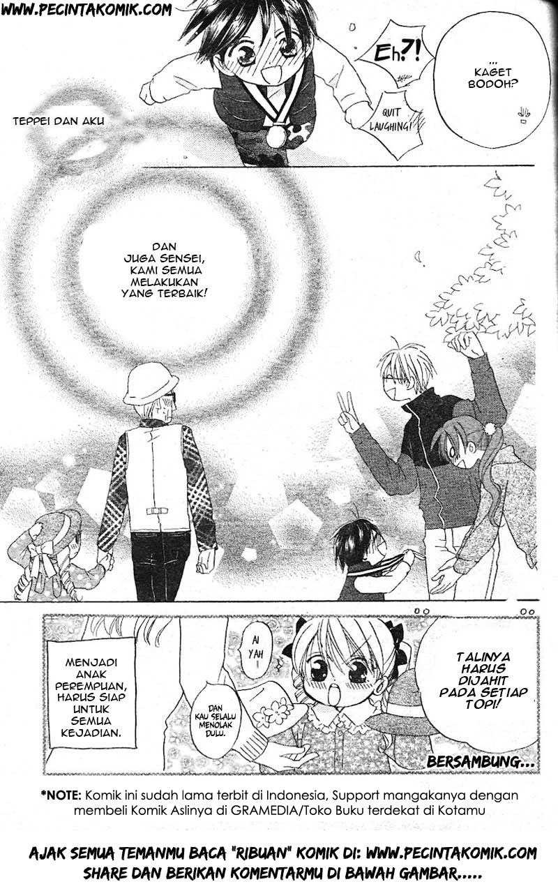 image-komik-faster-than-a-kiss-chapter-28-29/30