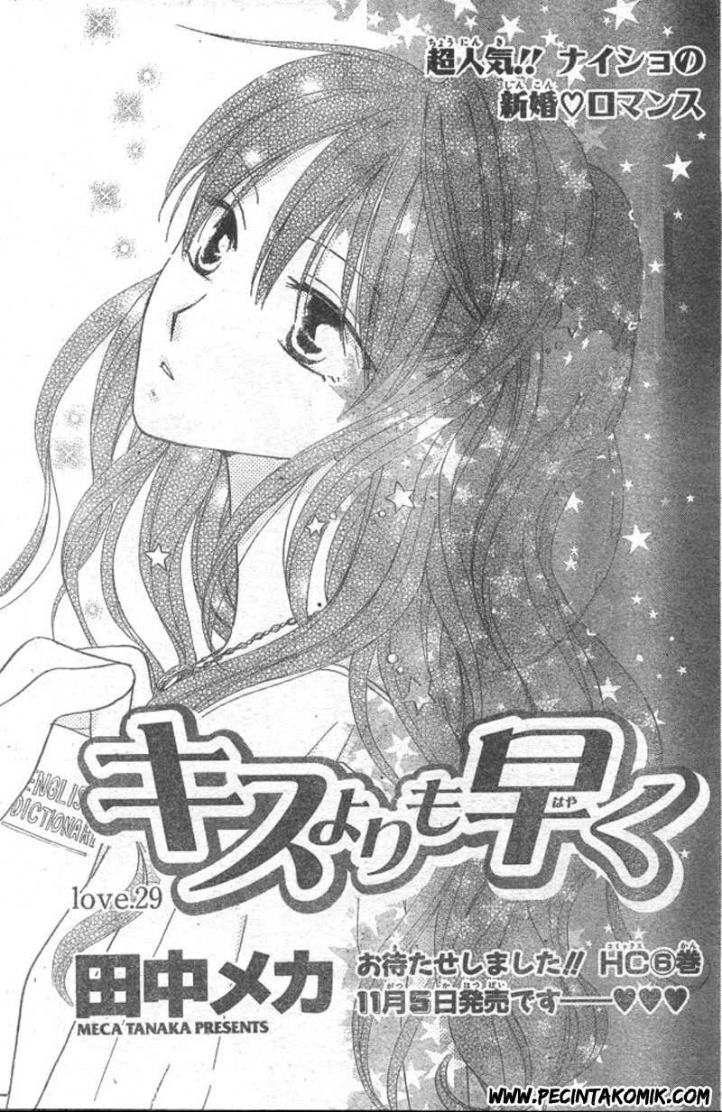 image-komik-faster-than-a-kiss-chapter-29-1/30