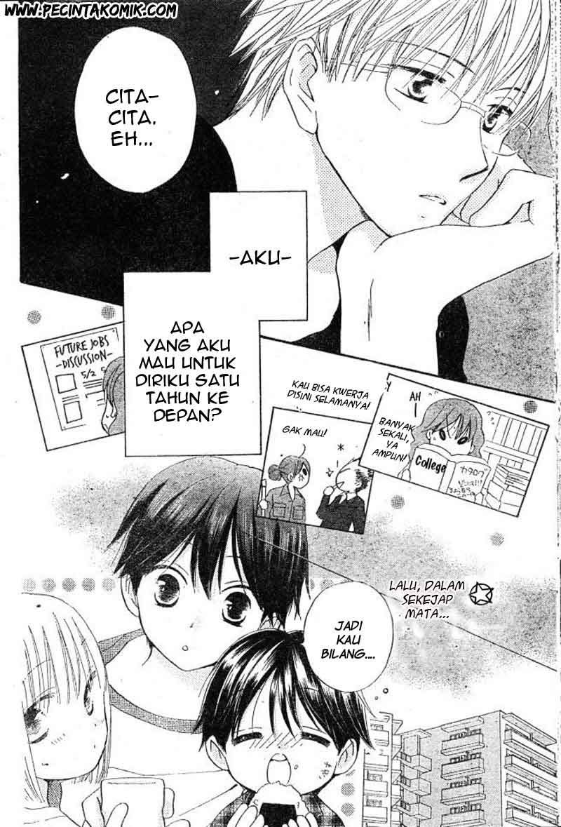 image-komik-faster-than-a-kiss-chapter-29-12/30
