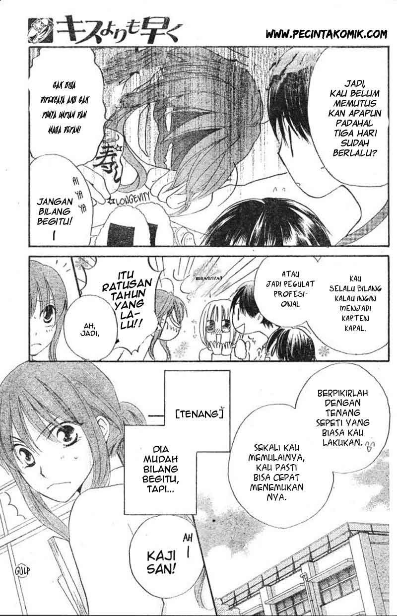 image-komik-faster-than-a-kiss-chapter-29-13/30