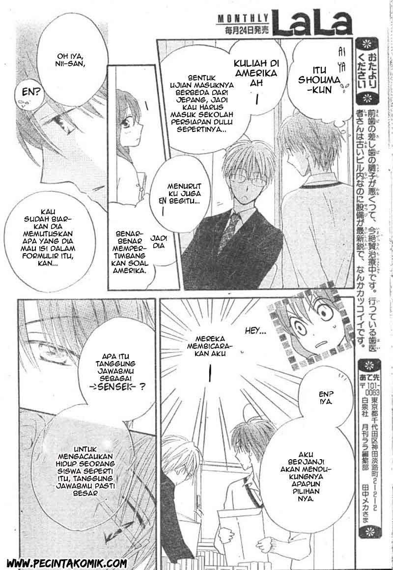 image-komik-faster-than-a-kiss-chapter-29-18/30