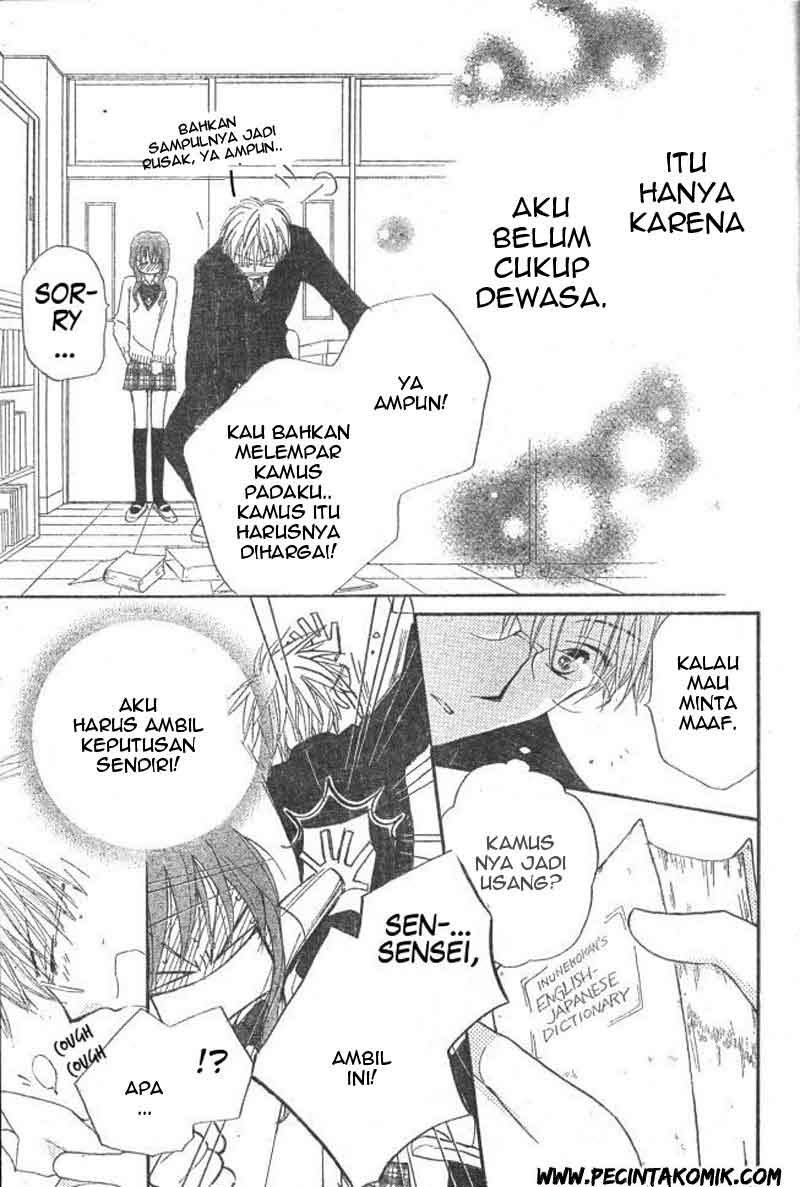 image-komik-faster-than-a-kiss-chapter-29-23/30