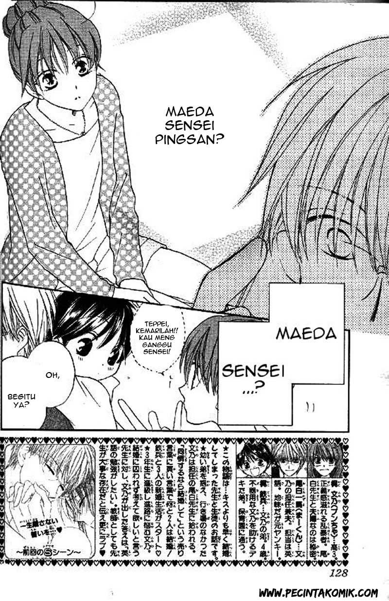 image-komik-faster-than-a-kiss-chapter-30-2/30